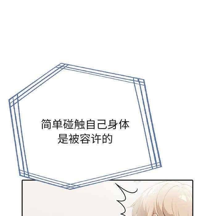 夫妇游戏/夫妇挑战赛