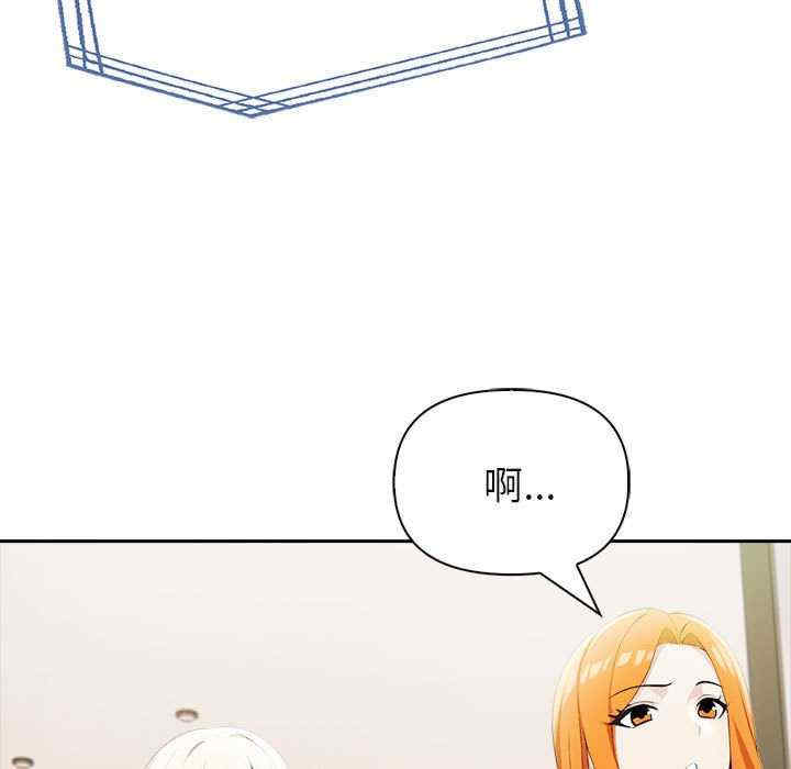 夫妇游戏/夫妇挑战赛