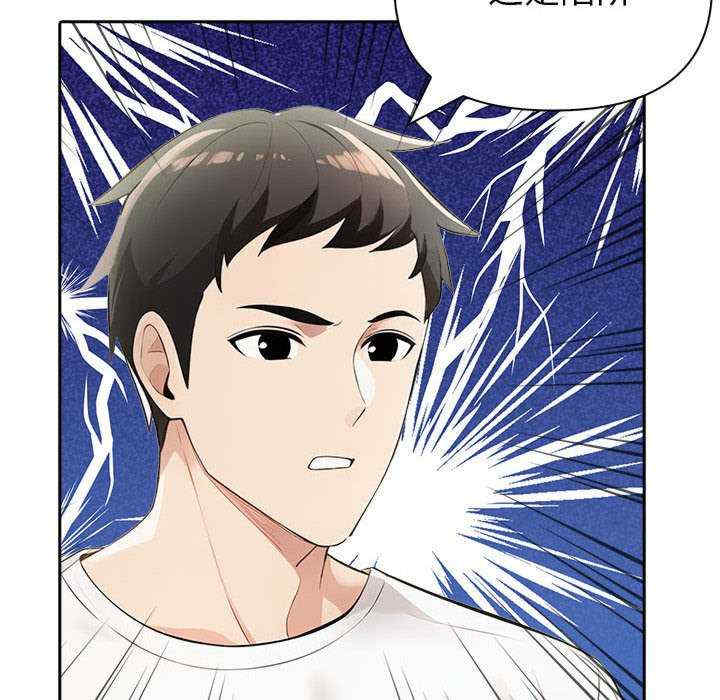 夫妇游戏/夫妇挑战赛