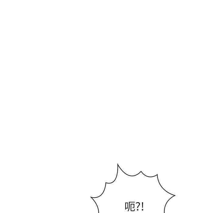 夫妇游戏/夫妇挑战赛