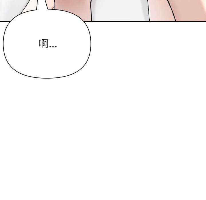 夫妇游戏/夫妇挑战赛