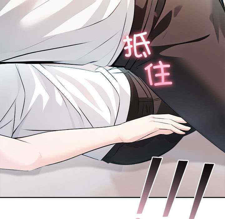 夫妇游戏/夫妇挑战赛