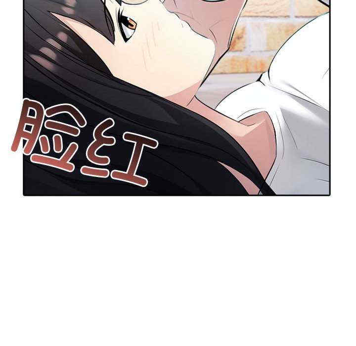 夫妇游戏/夫妇挑战赛