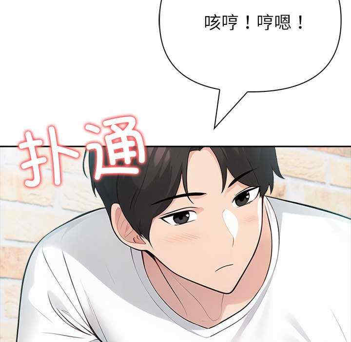 夫妇游戏/夫妇挑战赛