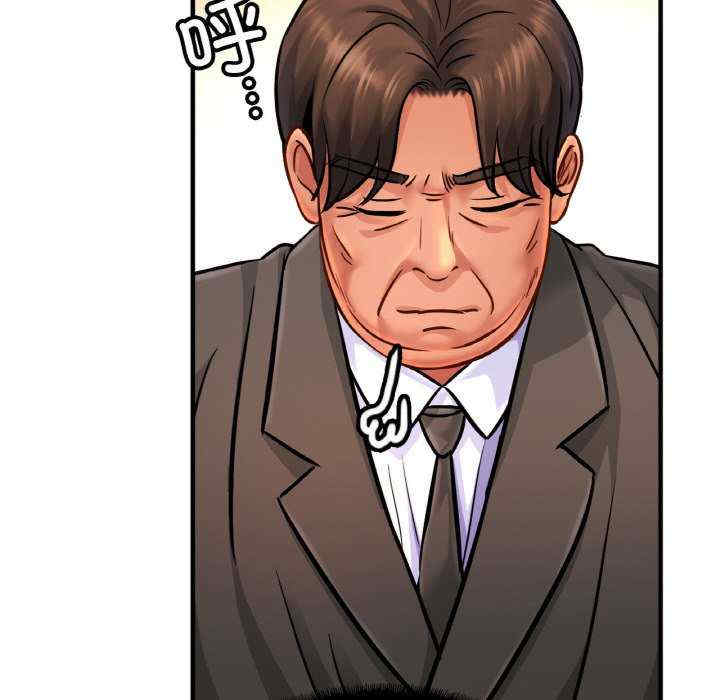 亲密的家庭/相亲相爱一家人/亲密一家人