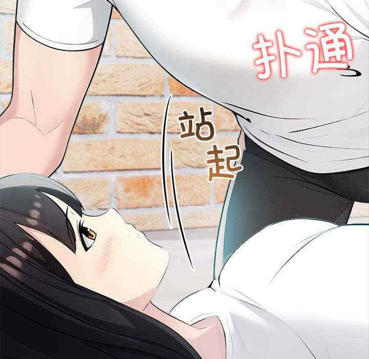 夫妇游戏/夫妇挑战赛