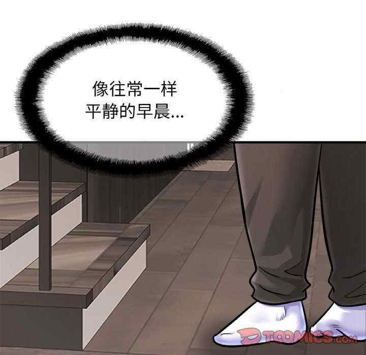 亲密的家庭/相亲相爱一家人/亲密一家人