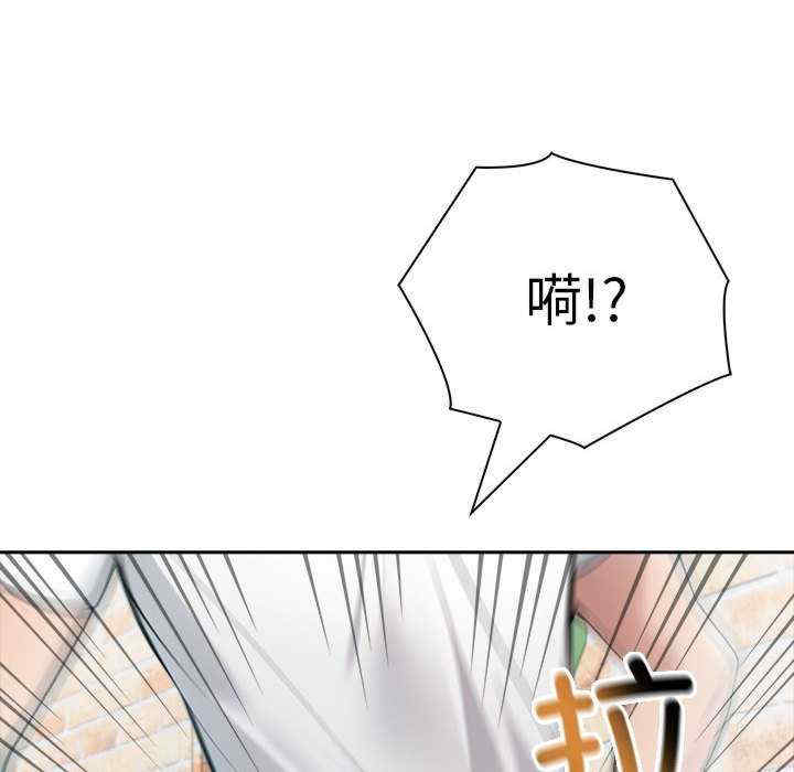 夫妇游戏/夫妇挑战赛