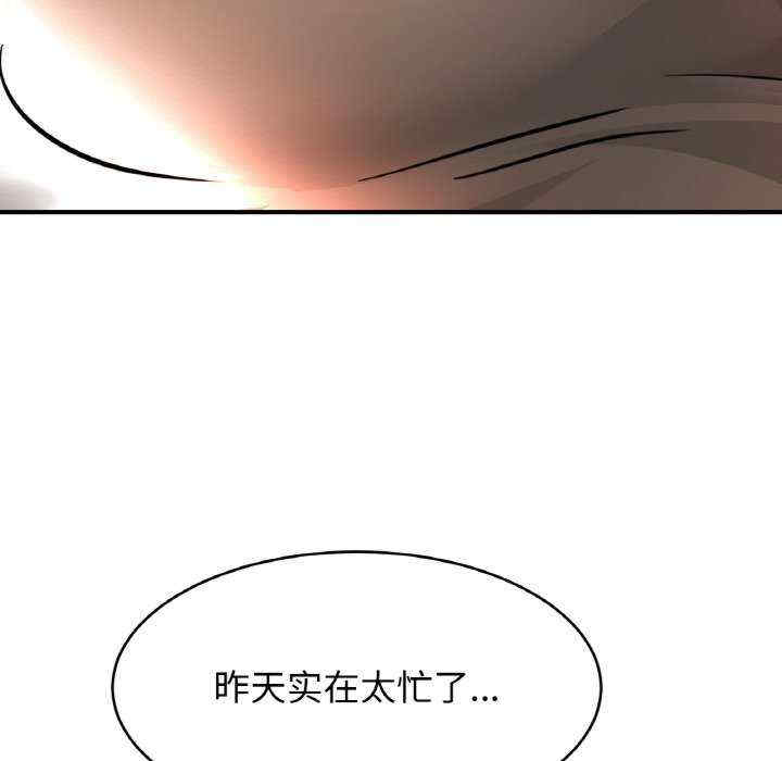 亲密的家庭/相亲相爱一家人/亲密一家人