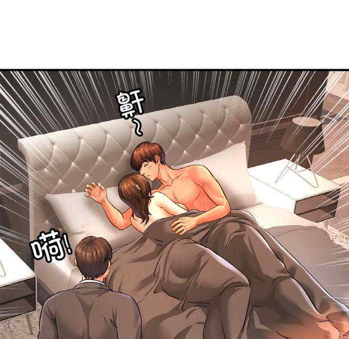 亲密的家庭/相亲相爱一家人/亲密一家人