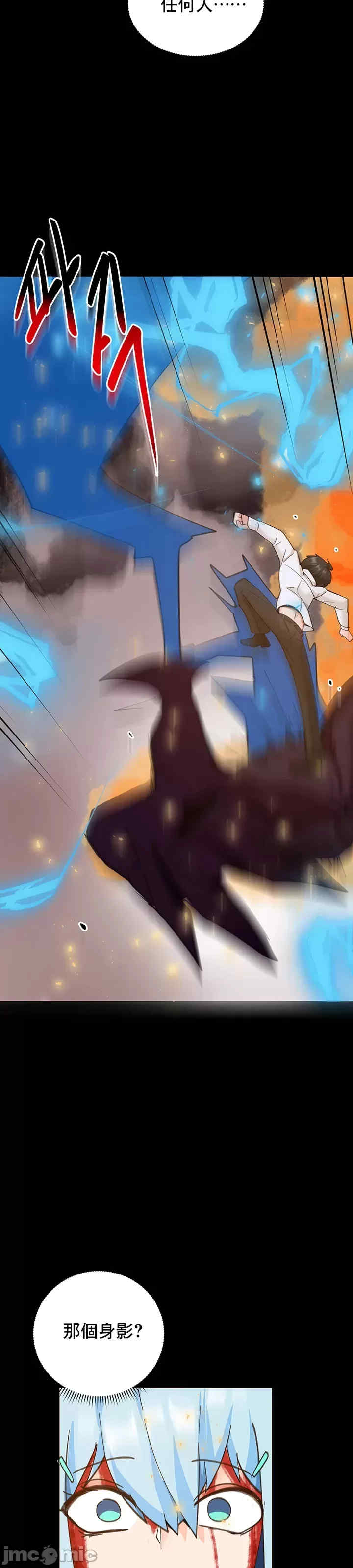 催眠软件是无效的