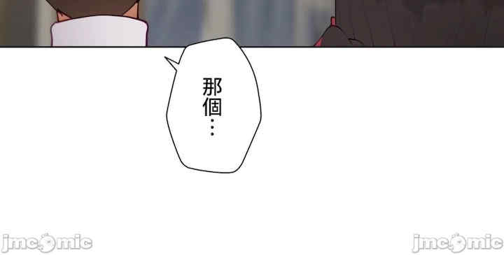 不良女家庭教师