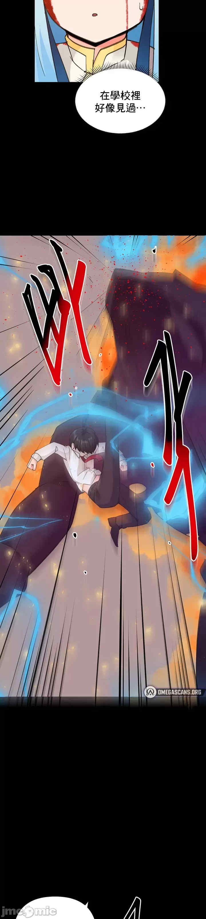 催眠软件是无效的