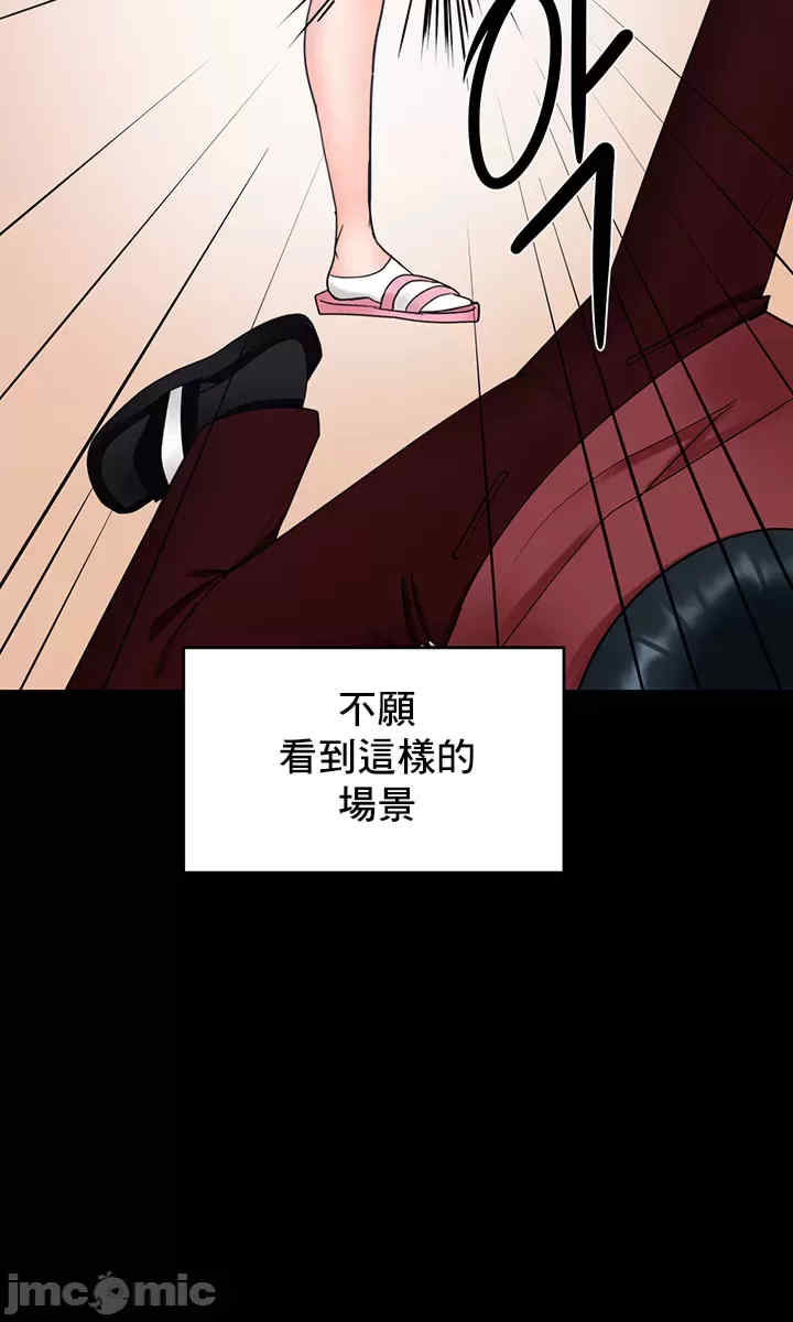 催眠软件是无效的