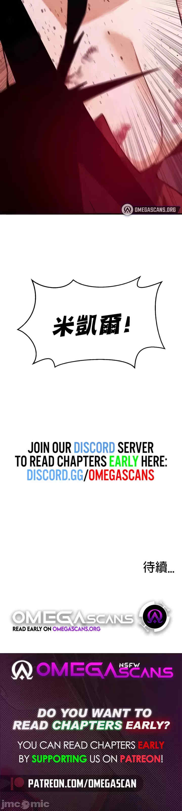 求求你给我能量