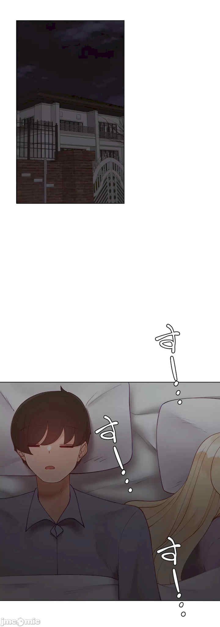 不良女家庭教师