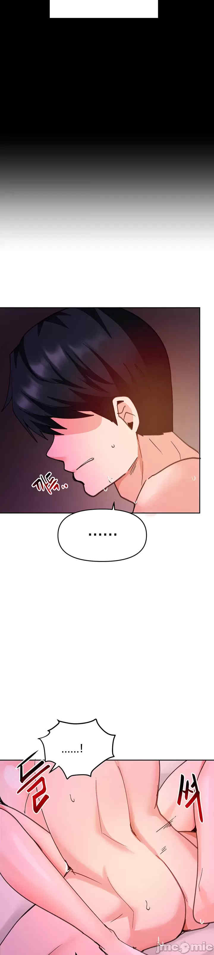 催眠软件是无效的