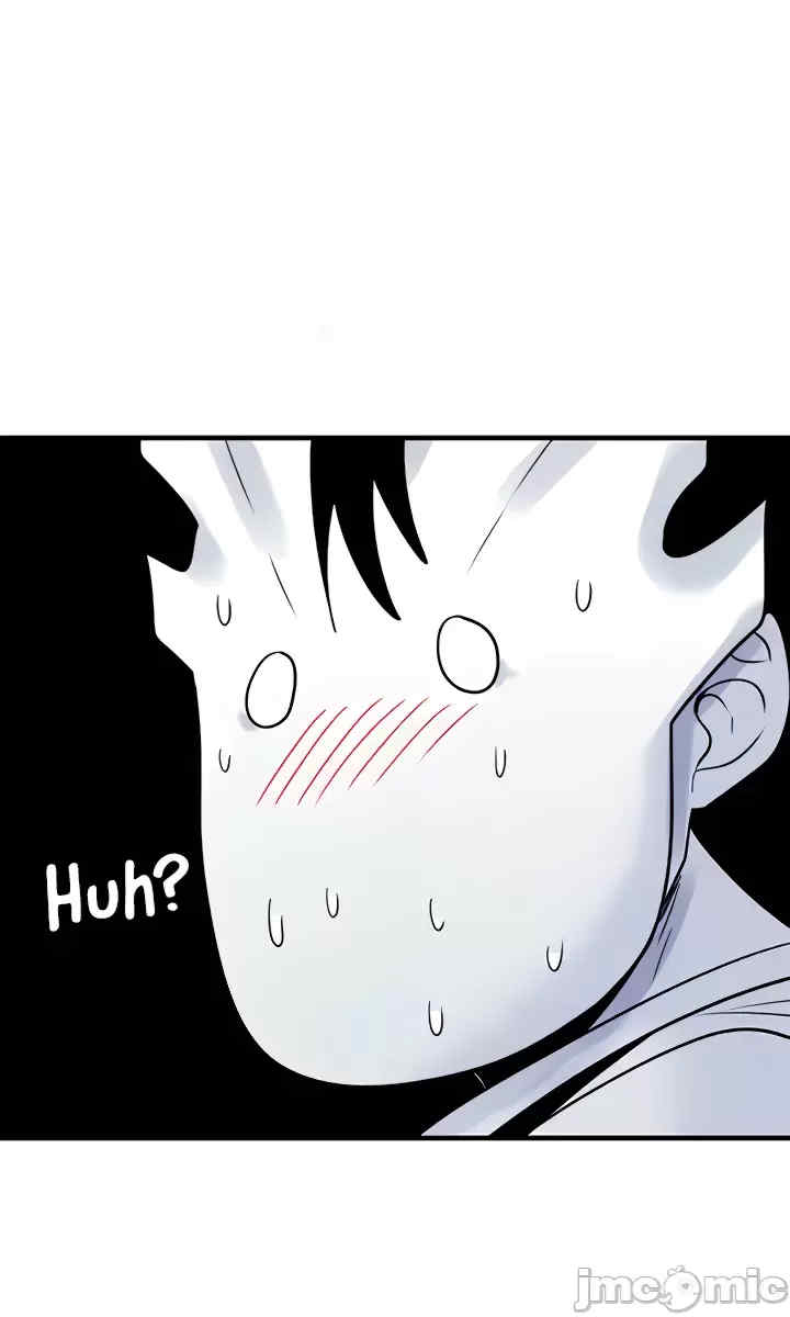 我上了一颗世界树