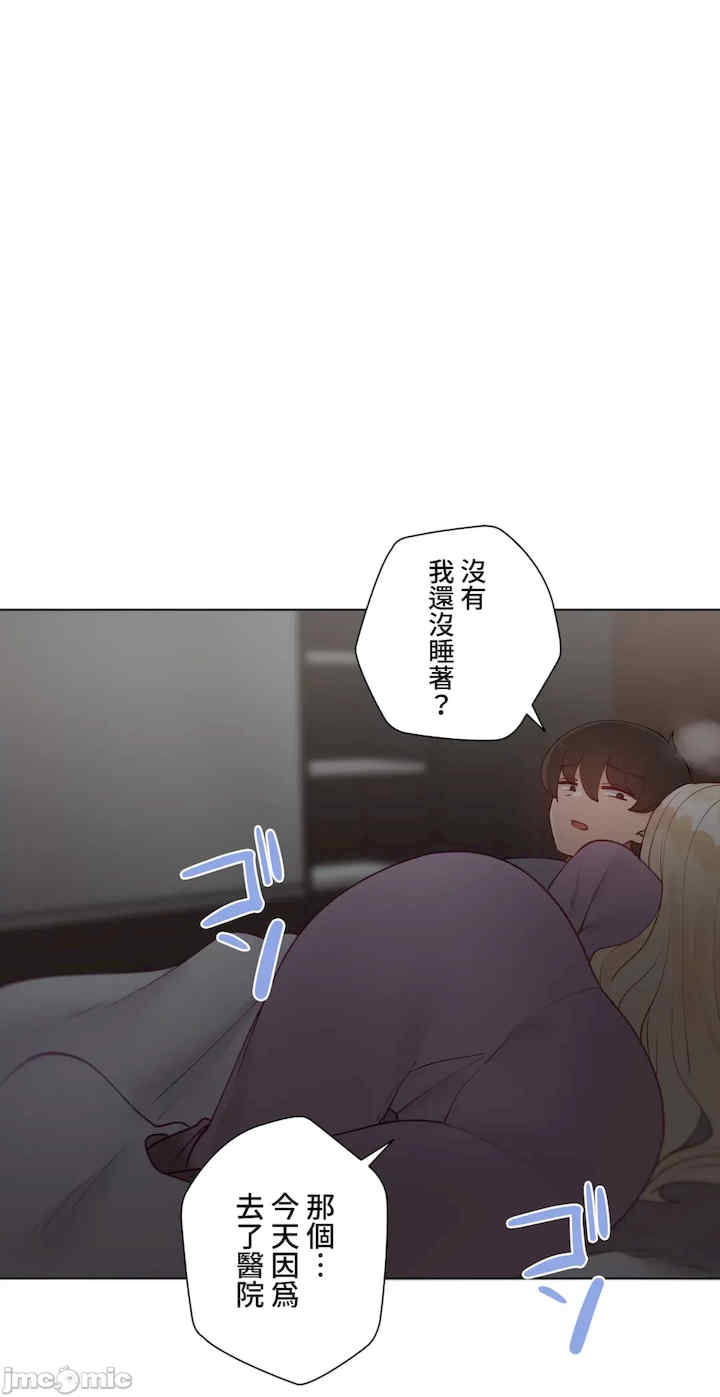 不良女家庭教师