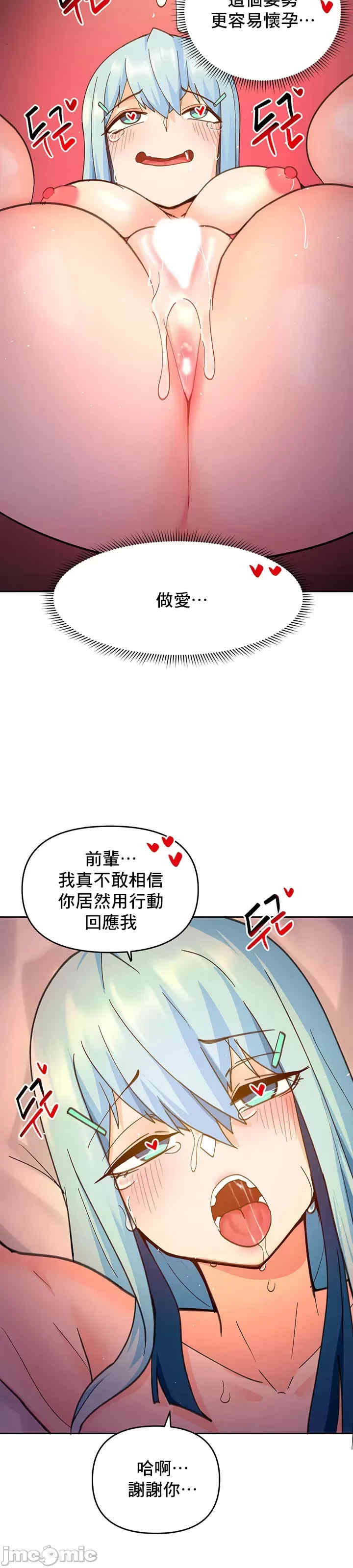 催眠软件是无效的
