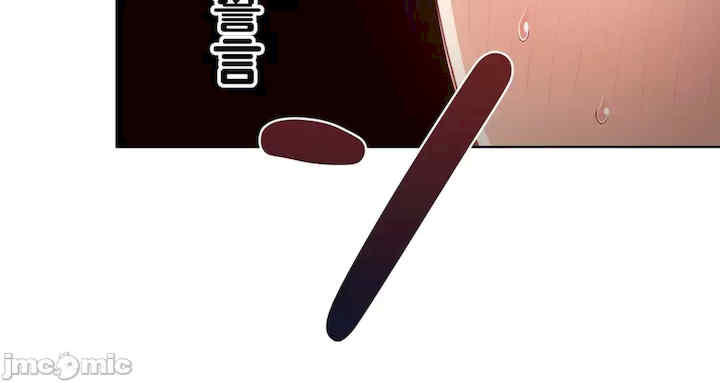 不良女家庭教师