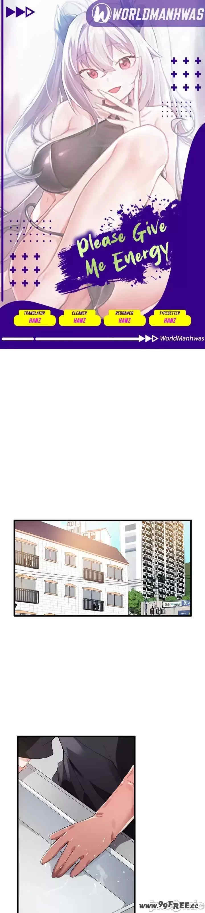 求求你给我能量