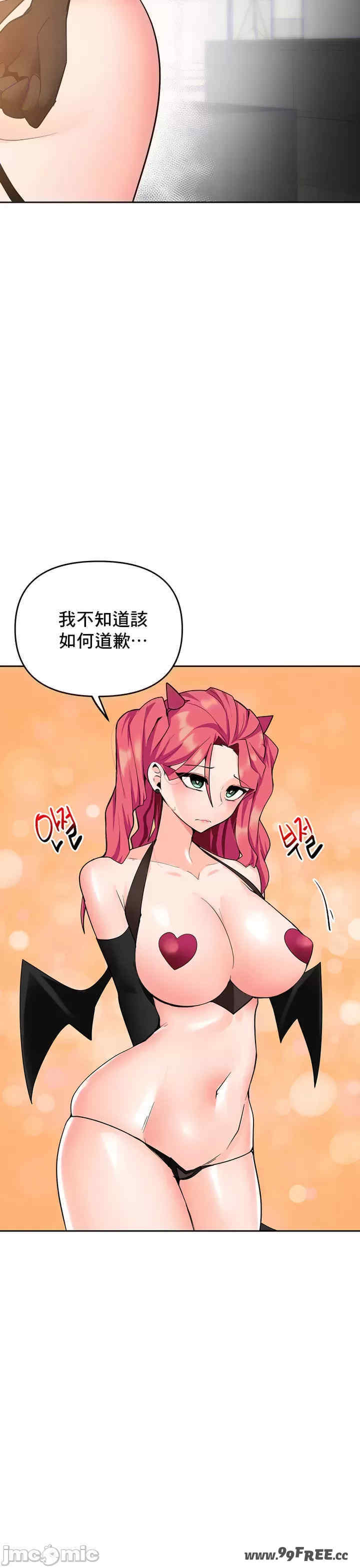 催眠软件是无效的