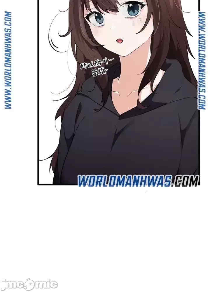 求求你给我能量