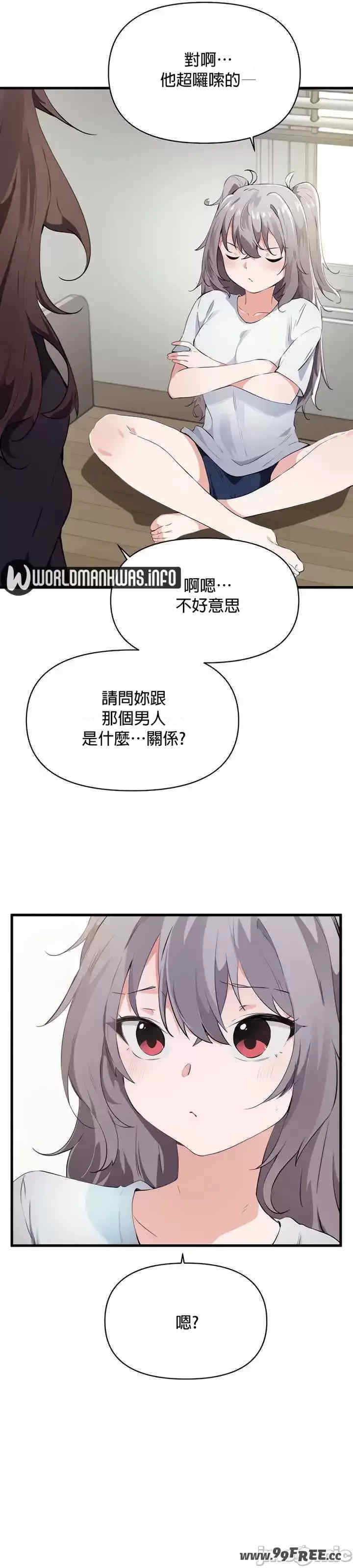 求求你给我能量