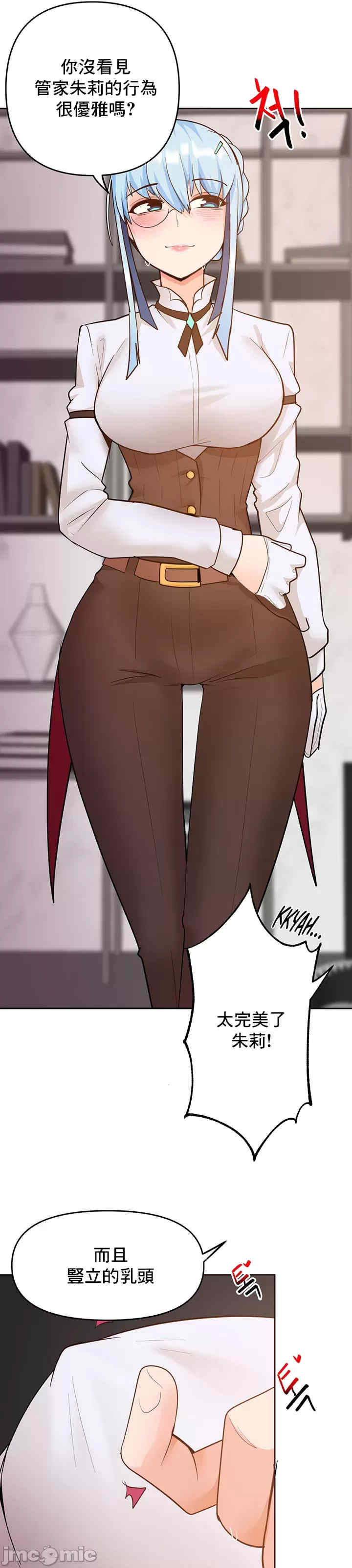 催眠软件是无效的