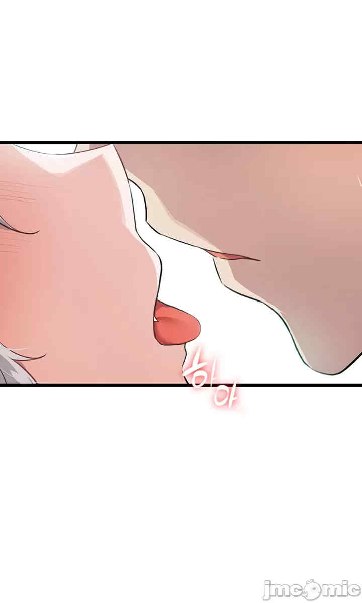 求求你给我能量