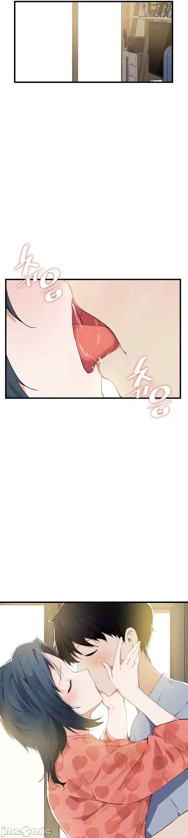 求求你给我能量