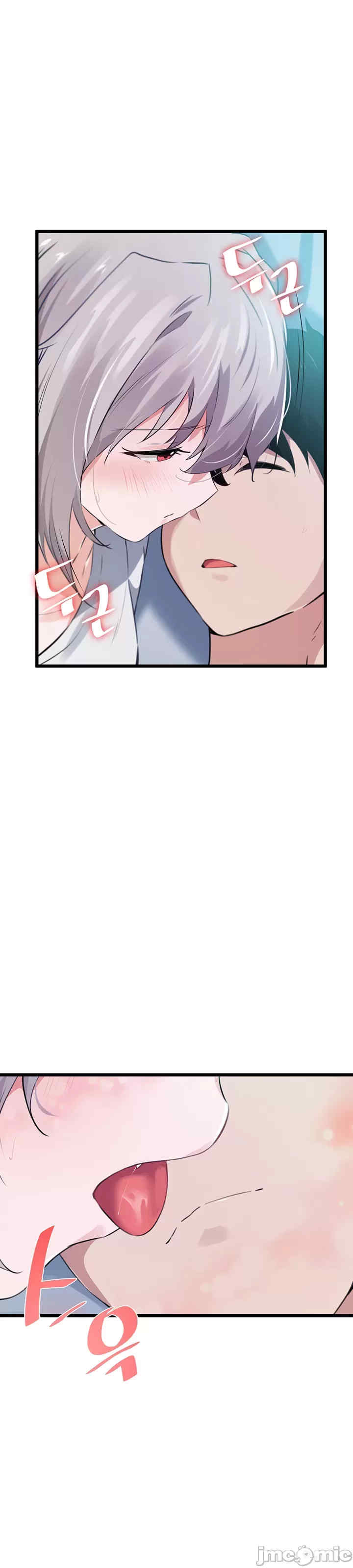 求求你给我能量