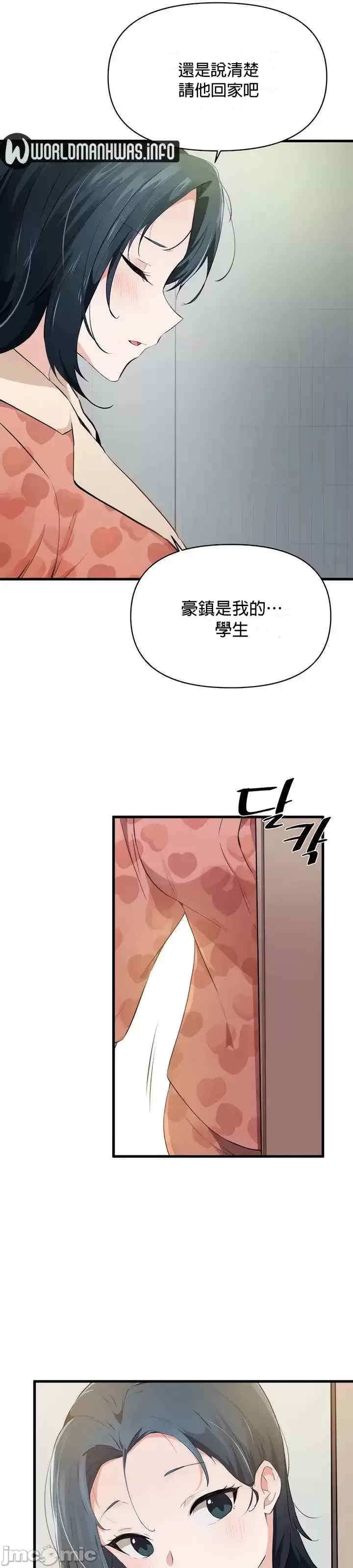 求求你给我能量