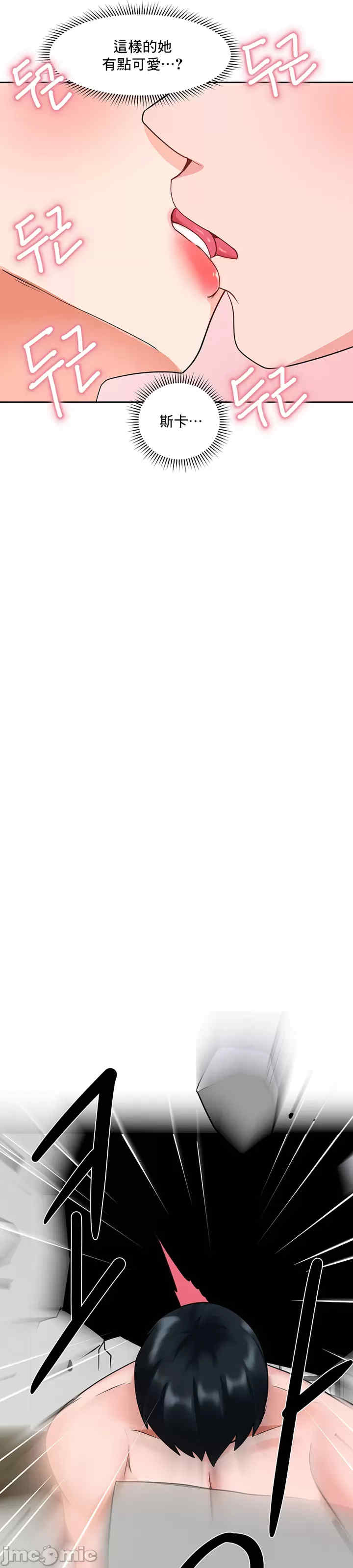 催眠软件是无效的