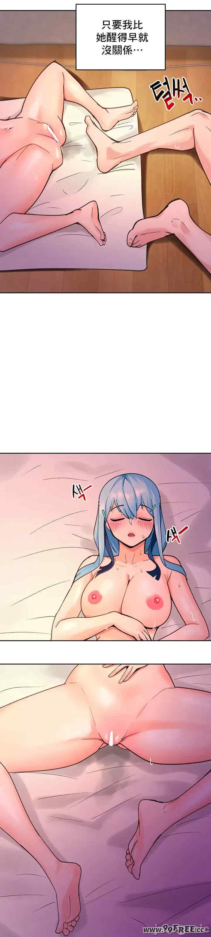 催眠软件是无效的