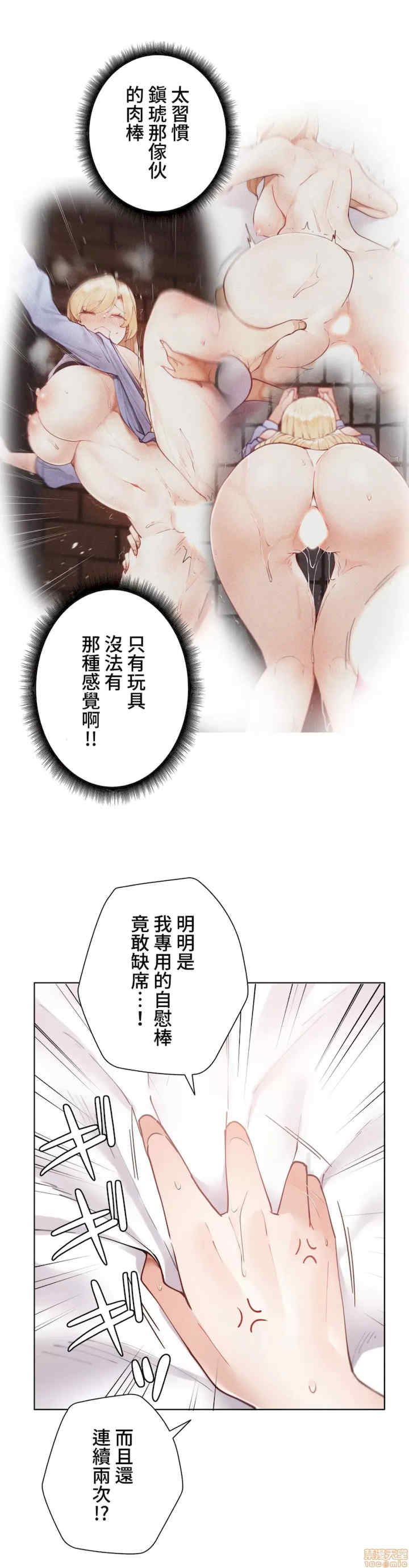 不良女家庭教师