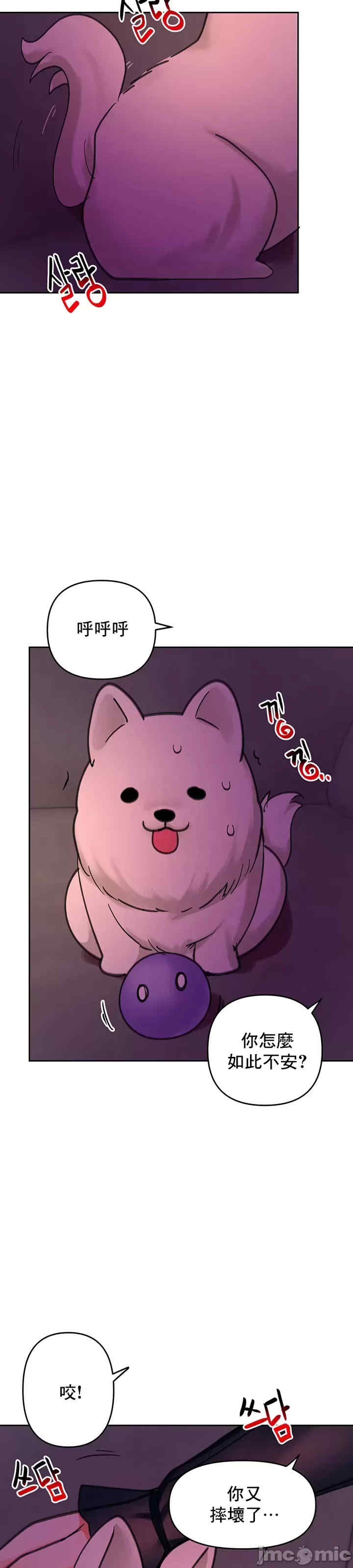 催眠软件是无效的