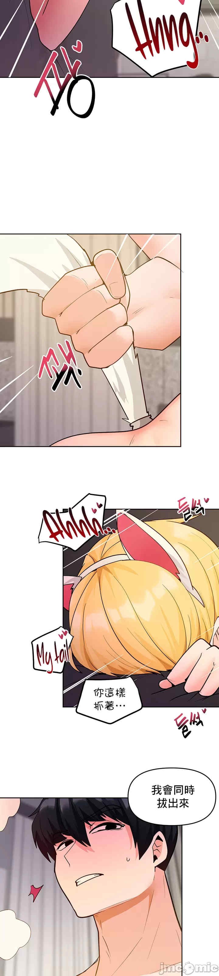 催眠软件是无效的