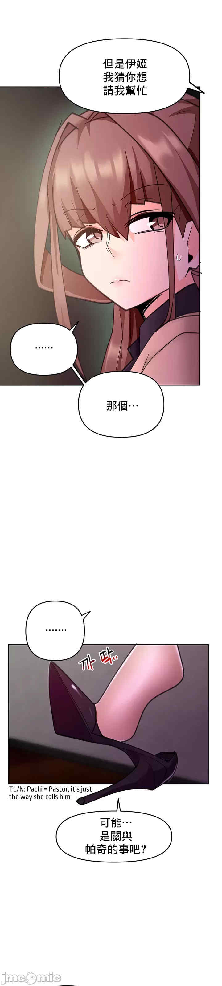 催眠软件是无效的