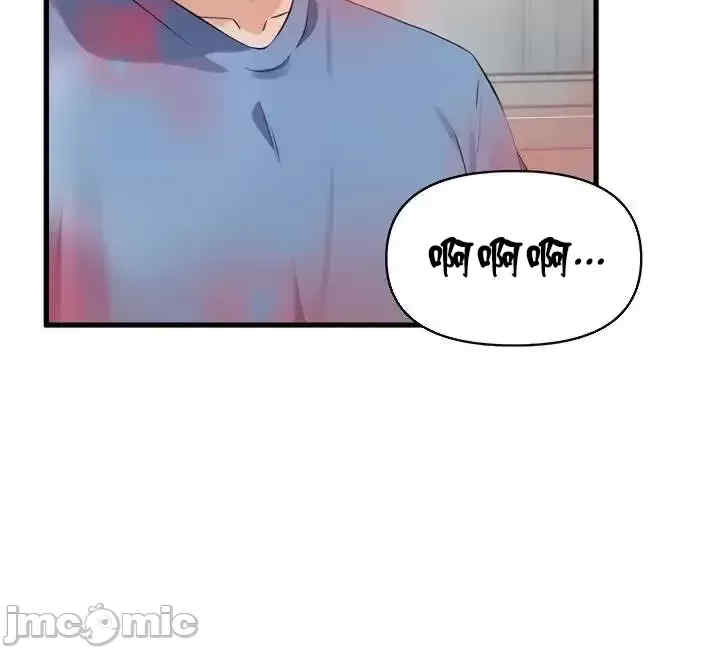 求求你给我能量