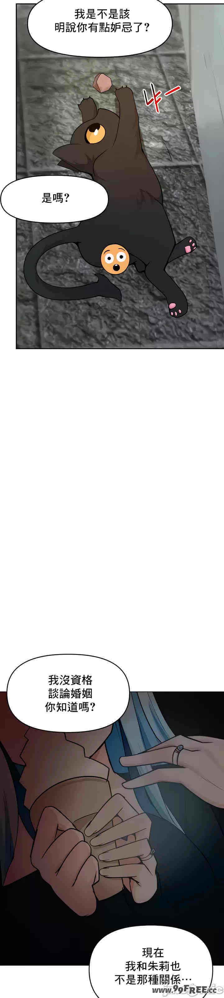 催眠软件是无效的