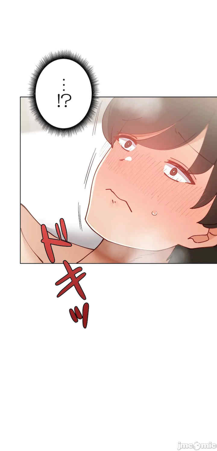 不良女家庭教师