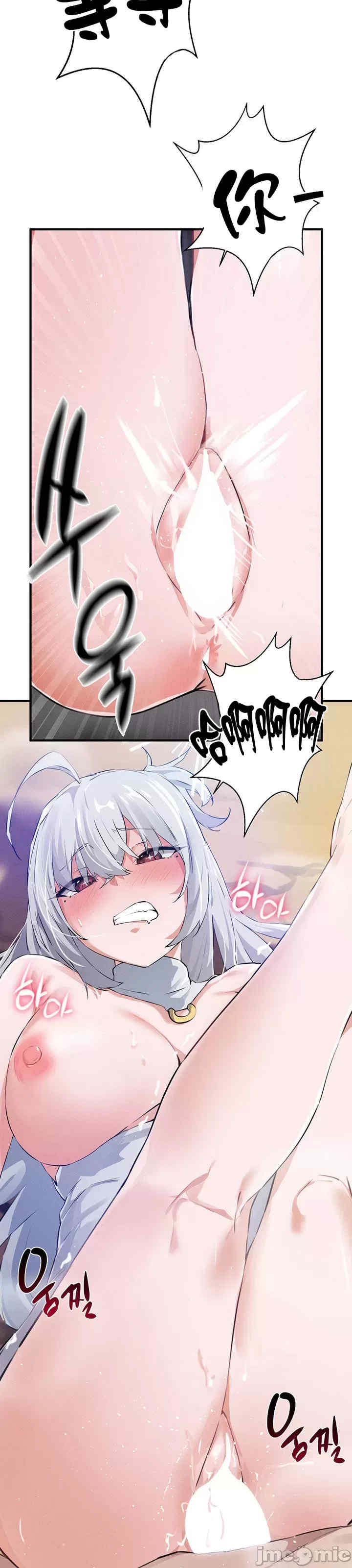 求求你给我能量