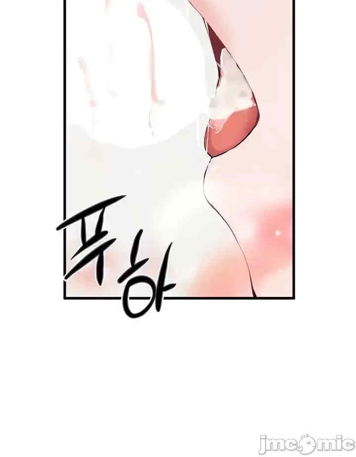 求求你给我能量