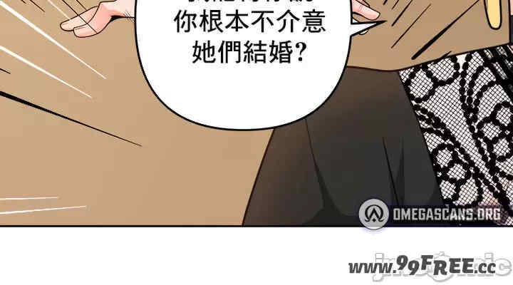 催眠软件是无效的