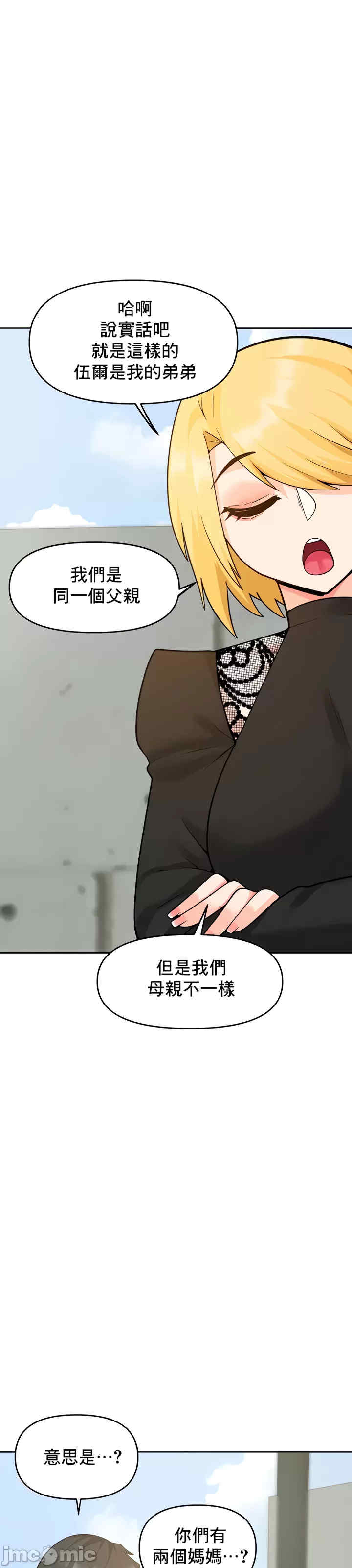 催眠软件是无效的