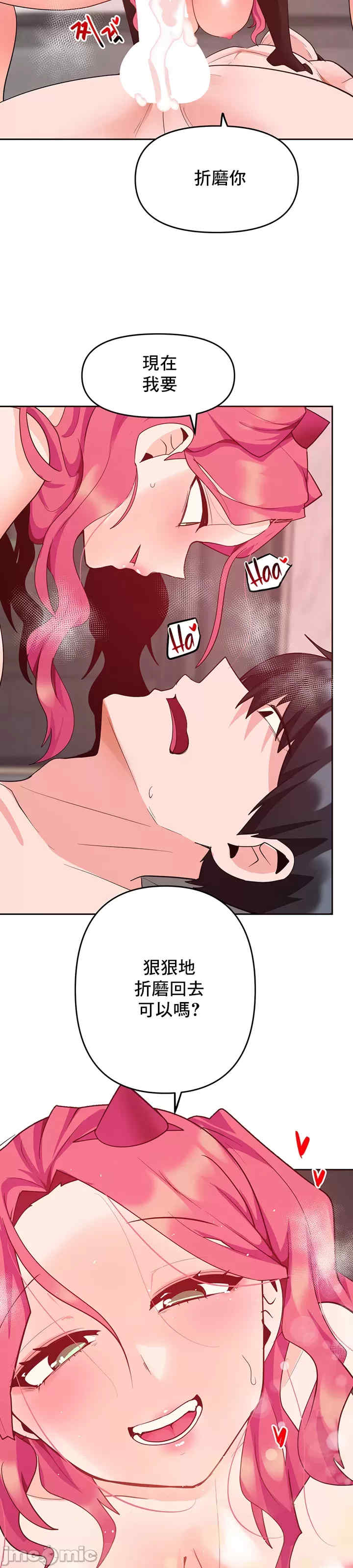 催眠软件是无效的