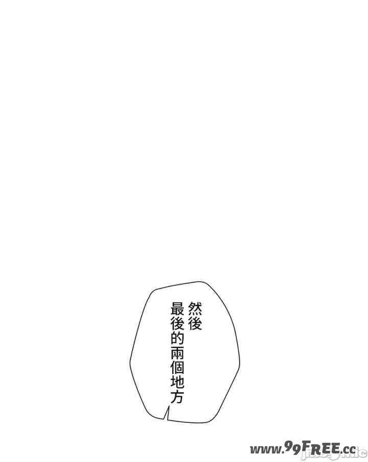 不良女家庭教师