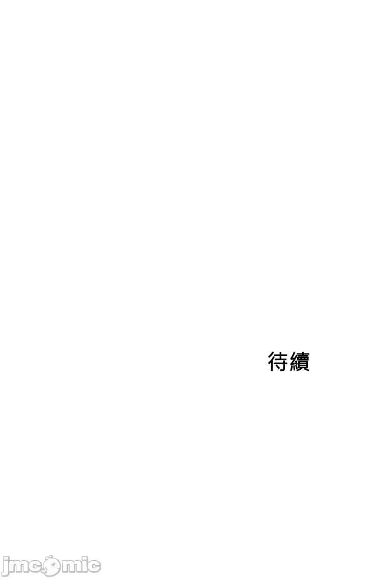 求求你给我能量